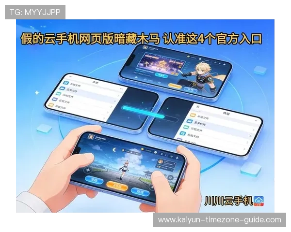 波胆平台黑料曝光泛体育平台对比评测避坑防骗