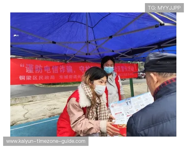 预测波胆用什么软件避坑指南电子真人防骗技巧 预测波胆用什么软件避坑指南电子真人防骗技巧