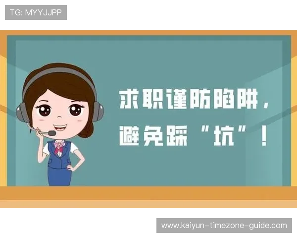 波胆对冲套利怎么玩品牌入口下载评测避坑防骗