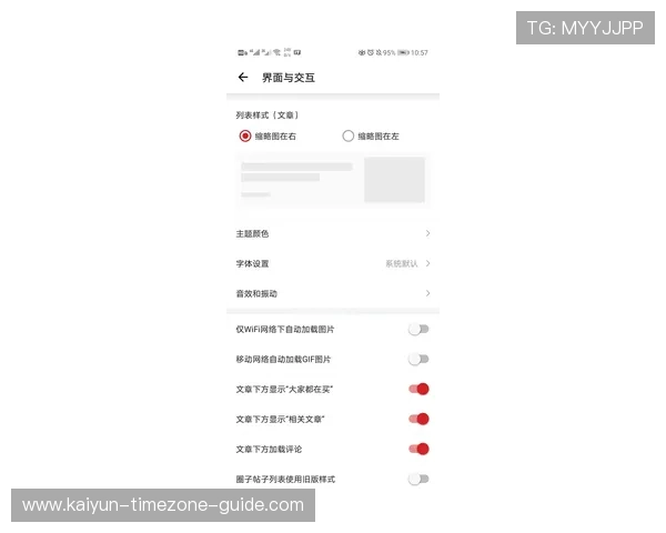 玩球直播网页版避坑防骗平台对比测评 玩球直播网页版避坑防骗平台对比测评