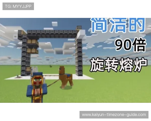 澳超波胆大球规律避坑指南极速提现技巧