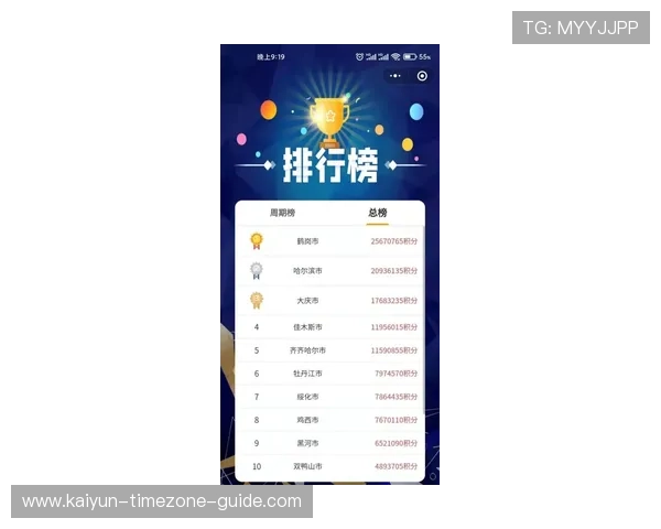 波胆平台黑料曝光 电子竞技投注盘口避坑防骗指南