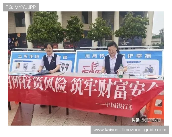 韩K联波胆预测避坑指南高频玩法防骗